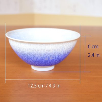 画像5: 藍染水滴 抹茶碗 真右エ門窯 二代真右衛門 馬場九洲夫 作