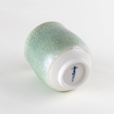 画像5: うぐいす釉 （小）湯呑（馬場真右エ門窯/木箱付）