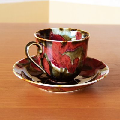 画像3: 夢 コーヒー碗皿 真右エ門窯 二代真右衛門 馬場九洲夫 作
