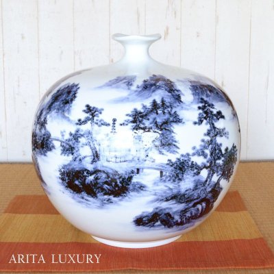 画像3: 大作「染付山水 大花瓶」 真右エ門窯 初代真右衛門 作