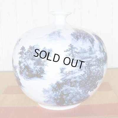 画像4: 大作「染付山水 大花瓶」 真右エ門窯 初代真右衛門 作