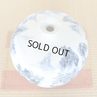 画像5: 大作「染付山水 大花瓶」 真右エ門窯 初代真右衛門 作