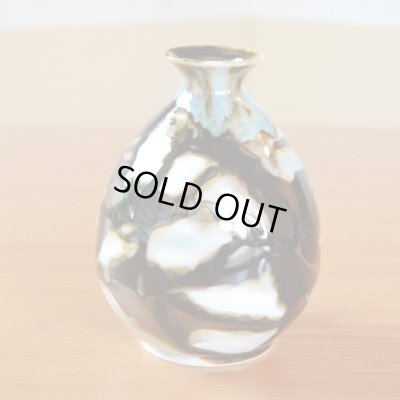 画像6: 緑影 酒器セット 真右エ門窯 二代真右衛門 馬場九洲夫 作