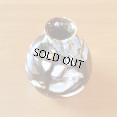 画像7: 緑影 酒器セット 真右エ門窯 二代真右衛門 馬場九洲夫 作