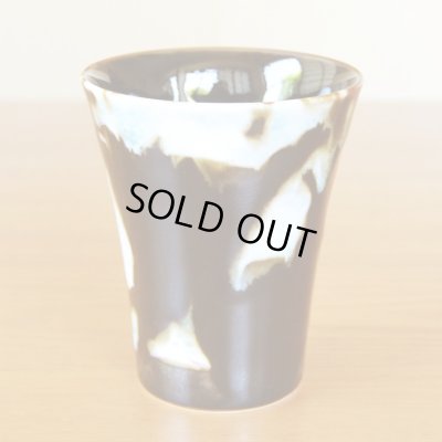 画像3: 緑影 焼酎グラス 真右エ門窯 二代真右衛門 馬場九洲夫 作