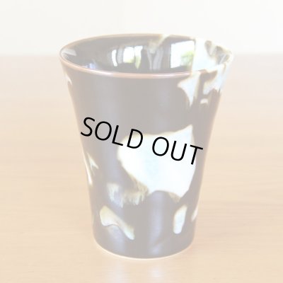 画像4: 緑影 焼酎グラス 真右エ門窯 二代真右衛門 馬場九洲夫 作