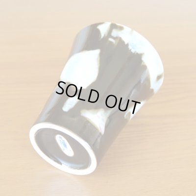 画像6: 緑影 焼酎グラス 真右エ門窯 二代真右衛門 馬場九洲夫 作