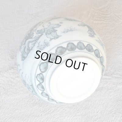 画像5: 染付唐子絵 花瓶 真右衛門窯 初代 真右衛門 作