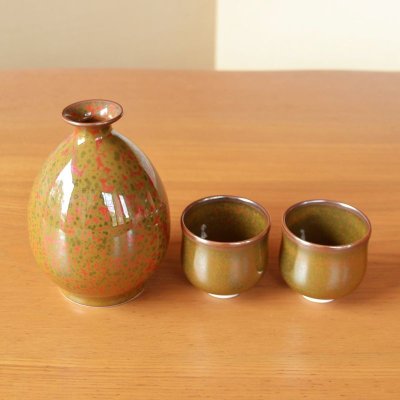 画像4: 金紅天目 酒器セット 真右エ門窯 初代真右衛門 作