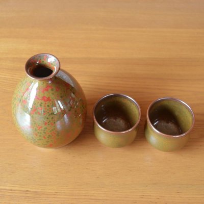 画像5: 金紅天目 酒器セット 真右エ門窯 初代真右衛門 作