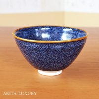 銀河 抹茶碗 真右エ門窯 二代真右衛門 馬場九洲夫 作