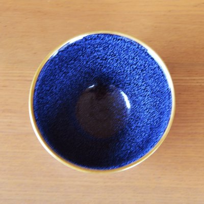 画像2: 銀河 抹茶碗 真右エ門窯 二代真右衛門 馬場九洲夫 作