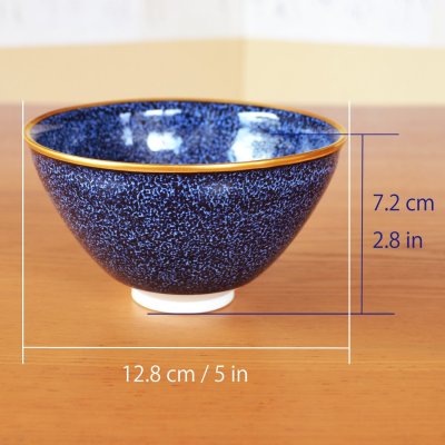 画像5: 銀河 抹茶碗 真右エ門窯 二代真右衛門 馬場九洲夫 作