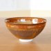 画像2: 金華紋 抹茶碗 真右エ門窯 二代真右衛門 馬場九洲夫 作 (2)