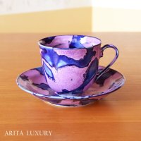 朧櫻 コーヒー碗皿 真右エ門窯 二代真右衛門 馬場九洲夫 作