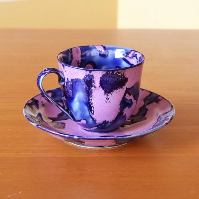 画像3: 流櫻 コーヒー碗皿 真右エ門窯 二代真右衛門 馬場九洲夫 作