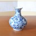 画像3: 染付花絵 花瓶 真右エ門窯 初代 真右衛門 作