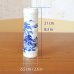 画像8: 染付山水 竹筒花瓶 真右エ門窯 初代 真右衛門 作