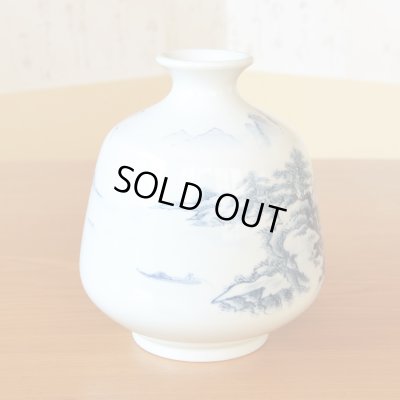 画像3: 染付山水 花瓶 真右エ門窯 初代 真右衛門 作