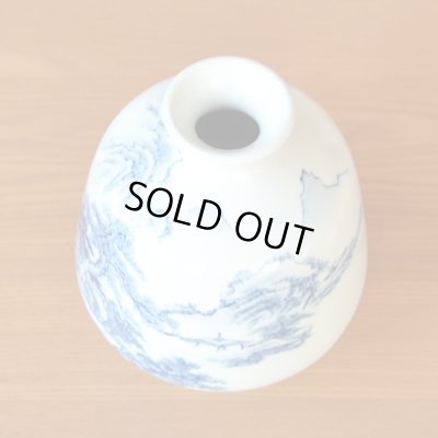 画像5: 染付山水 花瓶 真右エ門窯 初代 真右衛門 作