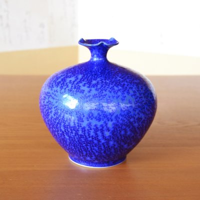 画像2: 瑠璃 丸花瓶 花瓶 真右エ門窯 作