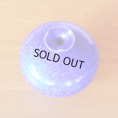 画像3: 瑠璃 丸花瓶 花瓶 真右エ門窯 作