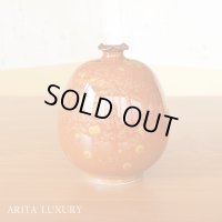 金花紋 花瓶 真右エ門窯 作