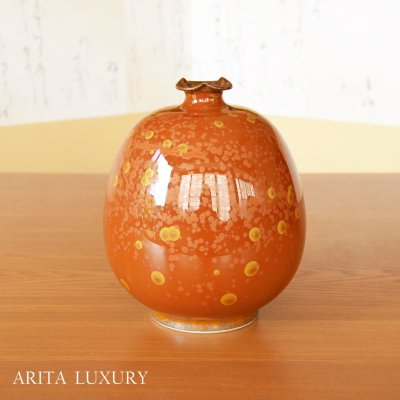 画像1: 金花紋 花瓶 真右エ門窯 作