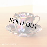 熔（よう） コーヒー碗皿 真右エ門窯 二代真右衛門 馬場九洲夫 作