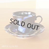 青韻 コーヒー碗皿 真右エ門窯 二代真右衛門 馬場九洲夫 作