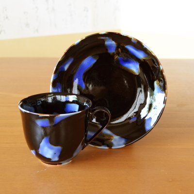 画像2: 青韻 コーヒー碗皿 真右エ門窯 二代真右衛門 馬場九洲夫 作