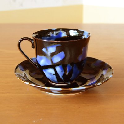 画像3: 青韻 コーヒー碗皿 真右エ門窯 二代真右衛門 馬場九洲夫 作