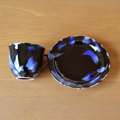 画像6: 青韻 コーヒー碗皿 真右エ門窯 二代真右衛門 馬場九洲夫 作