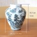 画像7: 大作 古代山水 面取り大花瓶 真右エ門窯 初代 真右衛門 作