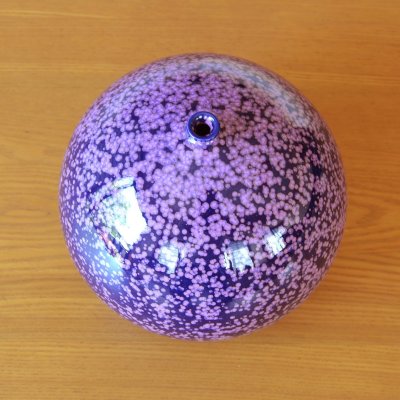 画像4: 桜花紋 花瓶 真右エ門窯 作