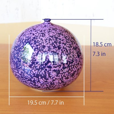 画像6: 桜花紋 花瓶 真右エ門窯 作