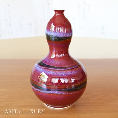 画像1: 彩紋 瓢形花瓶 真右エ門窯 二代真右衛門 馬場九洲夫 作