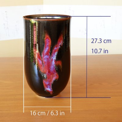 画像5: 夢の幻想花 花瓶 真右エ門窯 二代真右衛門 馬場九洲夫 作