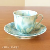 若葉の頃（新緑） コーヒー碗皿 真右エ門窯 二代真右衛門 馬場九洲夫 作