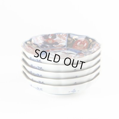 画像9: 古伊万里金彩牡丹 4.5寸皿