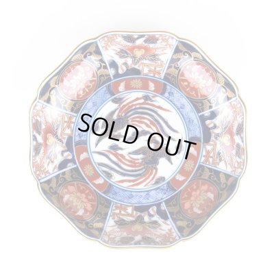 古伊万里金彩牡丹 5.5寸皿