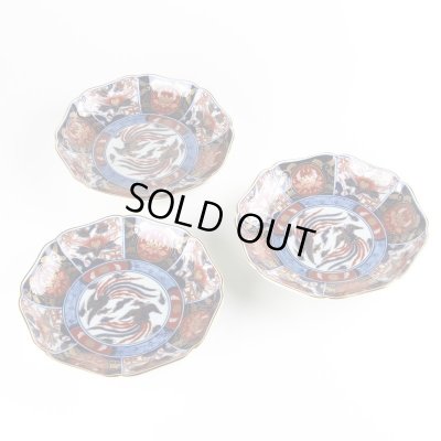 画像6: 古伊万里金彩牡丹 5.5寸皿