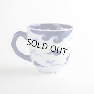 画像2: 雲龍（青）マグカップ