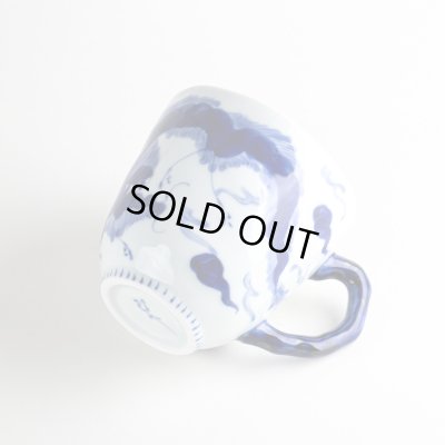 画像5: 雲龍（青）マグカップ