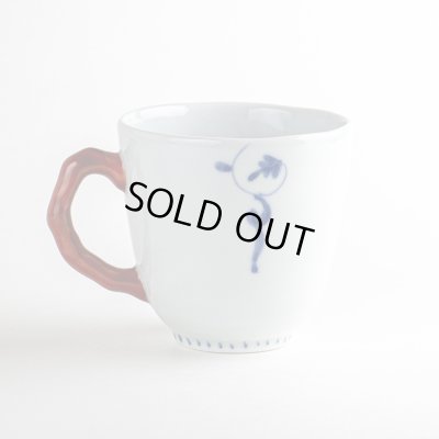 画像2: 【名入れ・名前入り】花帯唐草（赤） マグカップ