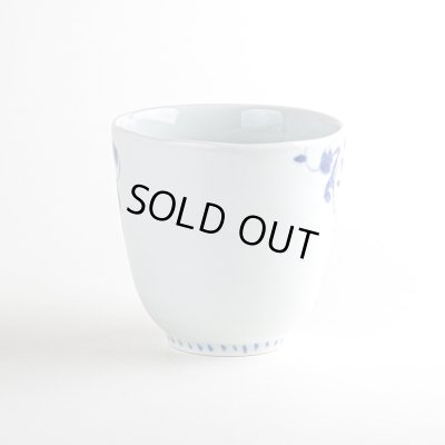 画像3: 【名入れ・名前入り】花帯唐草（赤） マグカップ