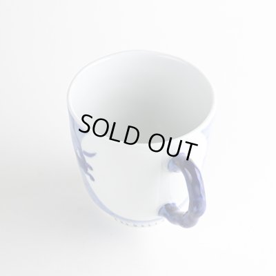 画像4: 【名入れ・名前入り】なごみ月兎（青） マグカップ