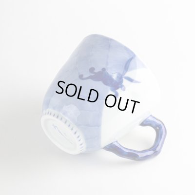 画像5: 【名入れ・名前入り】なごみ月兎（青） マグカップ