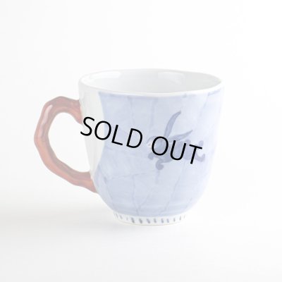 画像2: 【名入れ・名前入り】なごみ月兎（赤） マグカップ