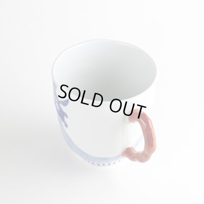 画像4: 【名入れ・名前入り】なごみ月兎（赤） マグカップ